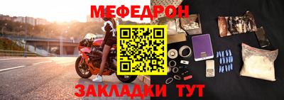 spice Славгород