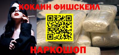 spice Славгород