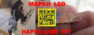 кристаллы Сланцы