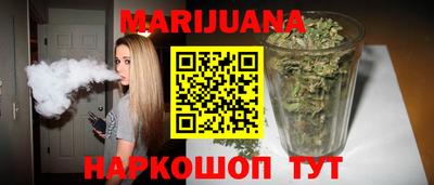 spice Славгород