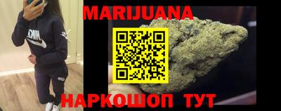 spice Славгород