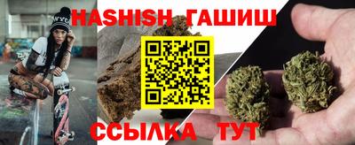 spice Славгород
